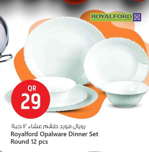 available at Safari Hypermarket in Qatar - Al Khor