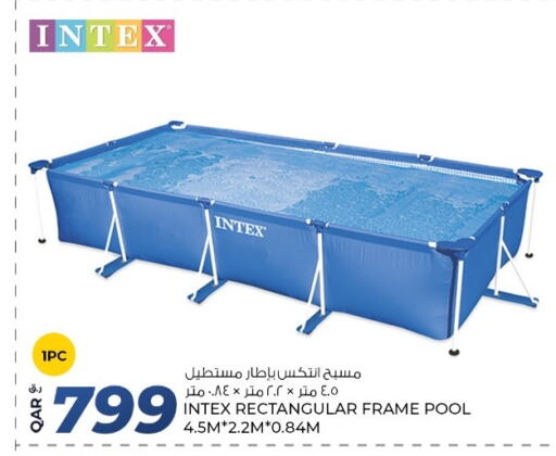 available at Rawabi Hypermarket in Qatar - Al Daayen
