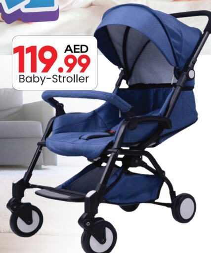 العناية بالأطفال الرضع in مارك & سيف, UAE Offers - الإمارات العربية المتحدة available at مارك & سيف in الإمارات العربية المتحدة , الامارات - الشارقة / عجمان