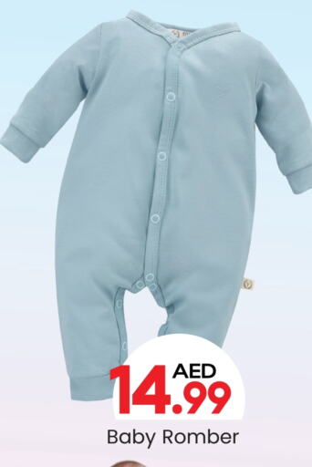 العناية بالأطفال الرضع in مارك & سيف, UAE Offers - الإمارات العربية المتحدة available at مارك & سيف in الإمارات العربية المتحدة , الامارات - الشارقة / عجمان