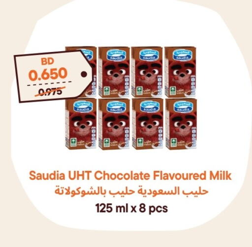Milk & Laban in Talabat Mart, Bahrain SAUDIA Flavoured Milk available at Talabat Mart in Bahrain