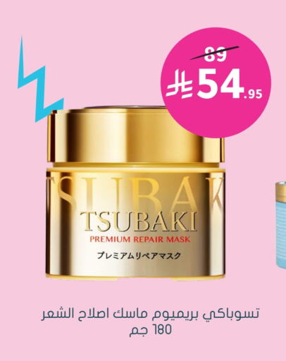 available at Nahdi in KSA, Saudi Arabia, Saudi - Abha