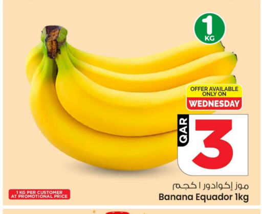Banana available at Mark & Save  in Qatar - Doha