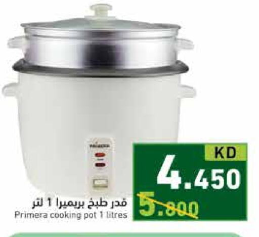 available at Ramez in Kuwait - Kuwait City