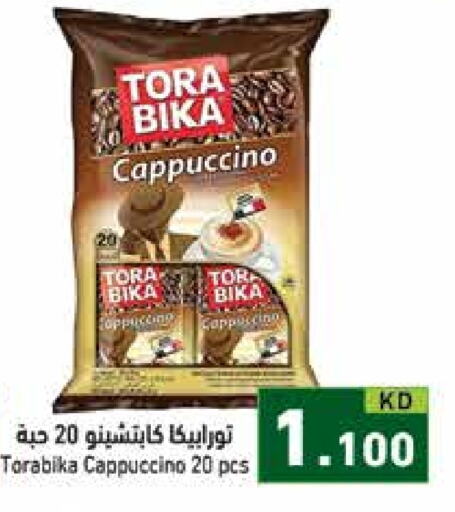 TORA BIKA available at Ramez in Kuwait - Kuwait City