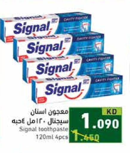 SIGNAL Toothpaste available at Ramez in Kuwait - Kuwait City
