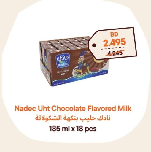 Milk & Laban in Talabat Mart, Bahrain NADEC Long Life / UHT Milk available at Talabat Mart in Bahrain