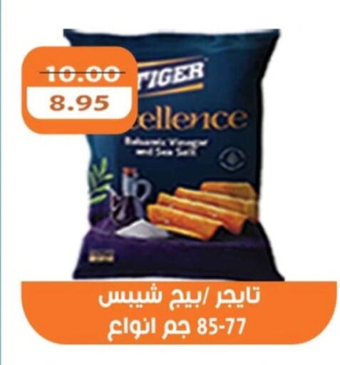 available at أبو صالح ألبان ماركت in Egypt - القاهرة