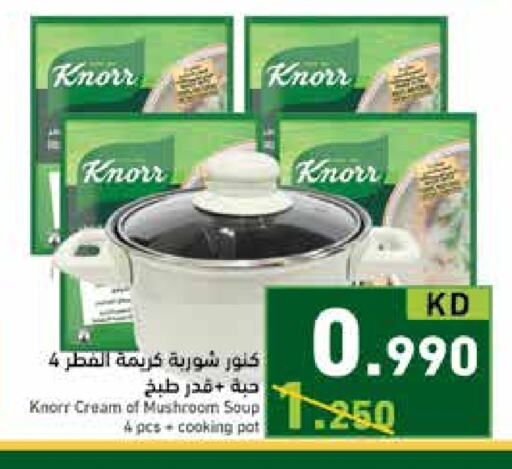KNORR available at Ramez in Kuwait - Kuwait City