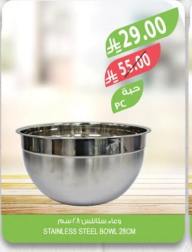 available at Farm  in KSA, Saudi Arabia, Saudi - Hafar Al Batin