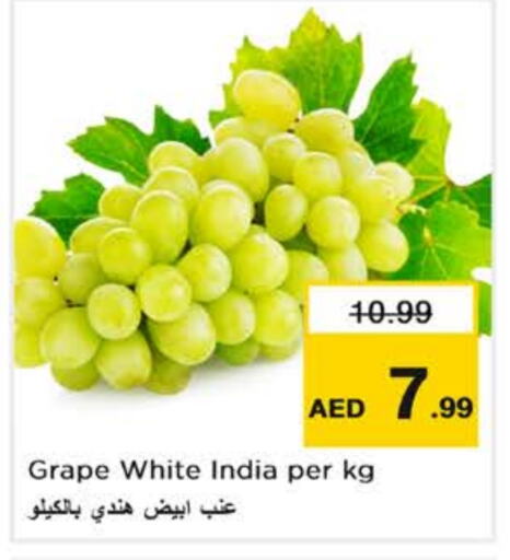 Grapes from India available at Nesto Hypermarket in UAE - Abu Dhabi