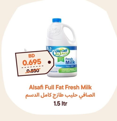 Milk & Laban in Talabat Mart, Bahrain AL SAFI Fresh Milk available at Talabat Mart in Bahrain