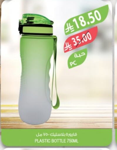 available at Farm  in KSA, Saudi Arabia, Saudi - Hafar Al Batin