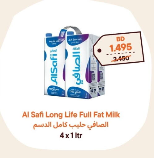 Milk & Laban in Talabat Mart, Bahrain AL SAFI Long Life / UHT Milk available at Talabat Mart in Bahrain