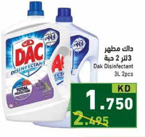 DAC Disinfectant available at Ramez in Kuwait - Jahra Governorate