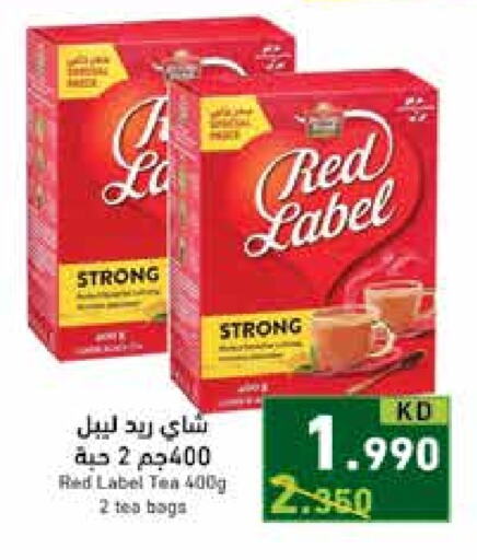 RED LABEL Tea Bags available at Ramez in Kuwait - Kuwait City