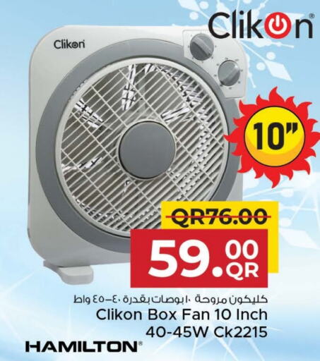 CLIKON Fan available at Family Food Centre in Qatar - Al Rayyan