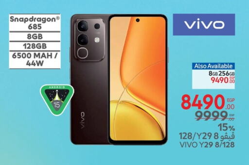 VIVO available at Carrefour  in Egypt - Cairo