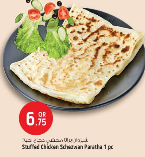 available at سفاري هايبر ماركت in قطر - أم صلال