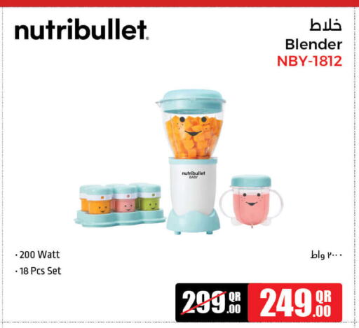 NUTRIBULLET Mixer / Grinder available at Jumbo Electronics in Qatar - Umm Salal