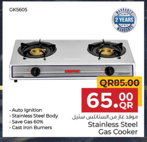 available at Family Food Centre in Qatar - Al Daayen