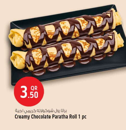 available at سفاري هايبر ماركت in قطر - الشمال