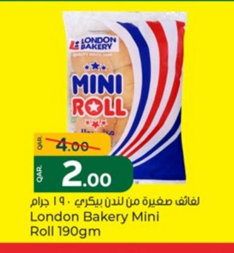 available at Paris Hypermarket in Qatar - Al Rayyan