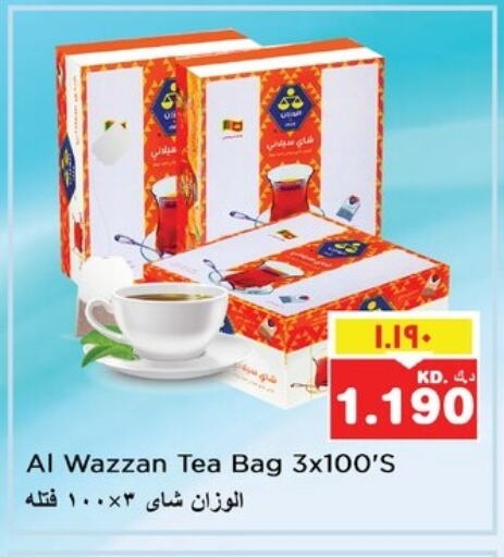 Tea Bags available at Nesto Hypermarkets in Kuwait - Ahmadi Governorate