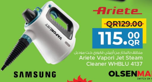 SAMSUNG Steam Cleaner available at Family Food Centre in Qatar - Umm Salal