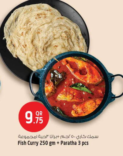 Ready to Eat in Safari Hypermarket, Qatar Offers - Qatar available at Safari Hypermarket in Qatar - Al-Shahaniya