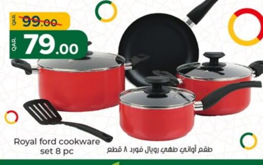 available at Paris Hypermarket in Qatar - Doha