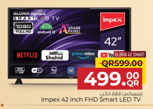 إمبيكس تلفاز ذكي available at مركز التموين العائلي in قطر - الريان