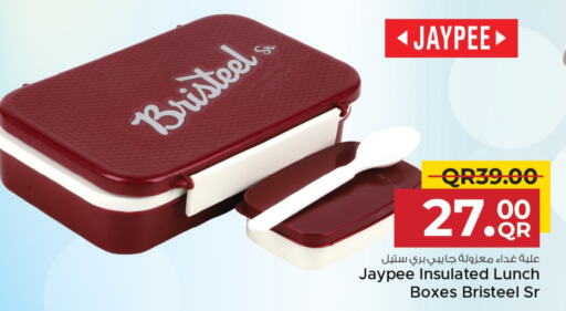 available at Family Food Centre in Qatar - Al Rayyan