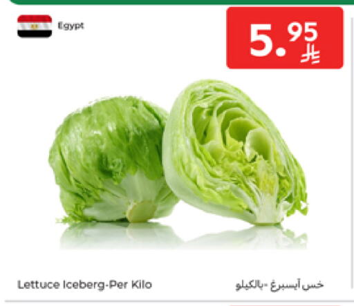 Lettuce available at كارفور in مملكة العربية السعودية, السعودية, سعودية - جدة