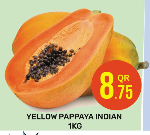 Pappaya from India available at مجلس هايبرماركت in قطر - الدوحة