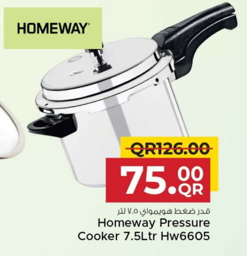 available at Family Food Centre in Qatar - Umm Salal