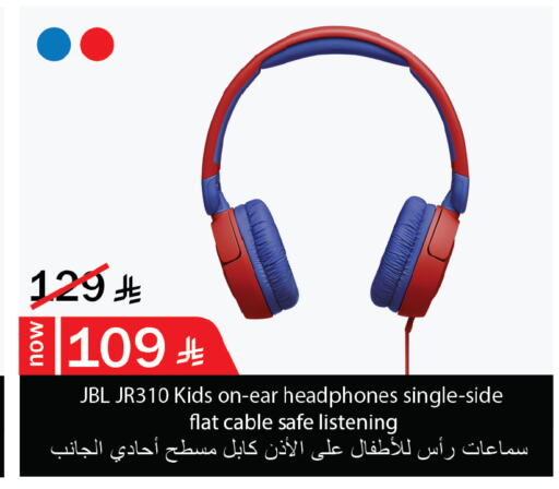 JBL Earphone available at Hyper Al Wafa in KSA, Saudi Arabia, Saudi - Mecca