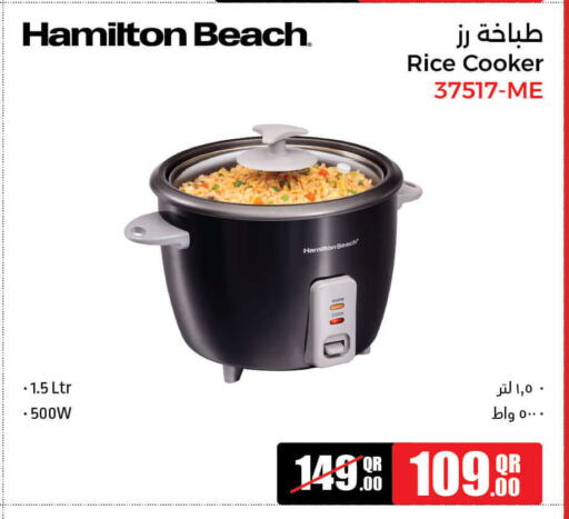 أدوات المطبخ in جمبو للإلكترونيات, قطر Offers - قطر بيورير طباخ الأرز available at جمبو للإلكترونيات in قطر - الريان