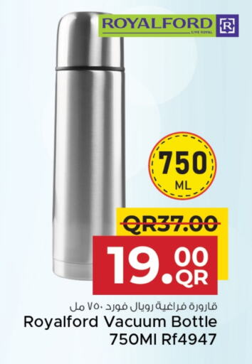 available at مركز التموين العائلي in قطر - الريان