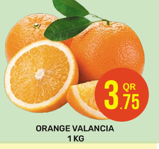 برتقال from Valancia available at مجلس هايبرماركت in قطر - الدوحة