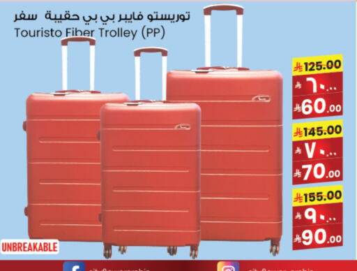 Luggage in City Flower, Saudi Arabia Offers - Saudi Arabia Trolley available at City Flower in KSA, Saudi Arabia, Saudi - Arar