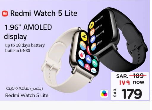 Smart Watch in Nesto, Saudi Arabia Offers - Saudi Arabia REDMI available at Nesto in KSA, Saudi Arabia, Saudi - Dammam