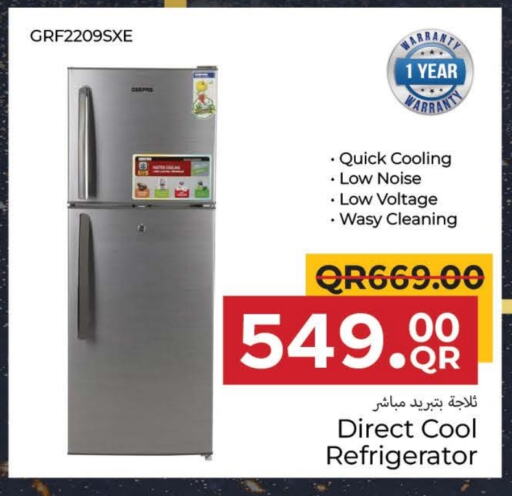 الأدوات المنزلية الكبيرة in مركز التموين العائلي, قطر Offers - قطر ثلاجة available at مركز التموين العائلي in قطر - الريان
