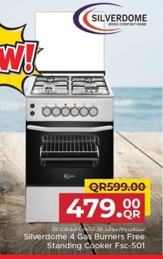 Gas Cooker available at Family Food Centre in Qatar - Umm Salal