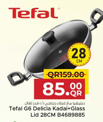 تجهيزات المطابخ in مركز التموين العائلي, قطر Offers - قطر تيفال available at مركز التموين العائلي in قطر - الريان