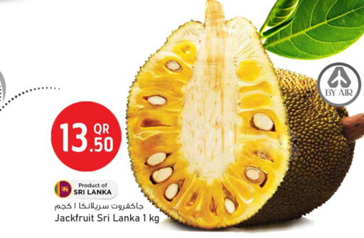 Fresh Vegetables in Safari Hypermarket, Qatar Offers - Qatar Jackfruit from Sri Lanka available at Safari Hypermarket in Qatar - Al Shamal