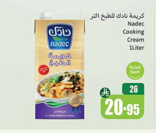 NADEC Whipping / Cooking Cream available at Othaim Markets in KSA, Saudi Arabia, Saudi - Buraidah
