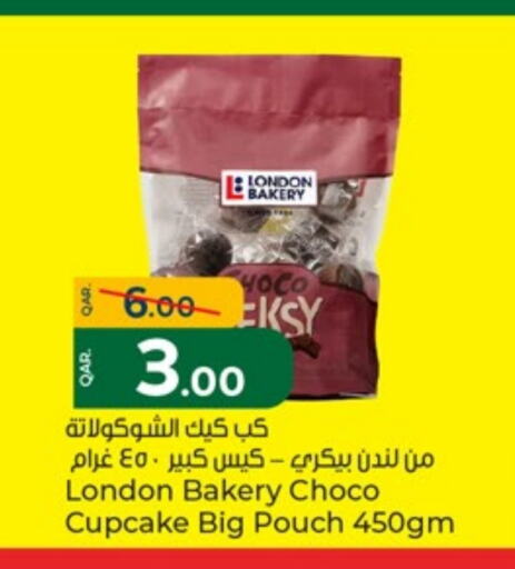available at Paris Hypermarket in Qatar - Al Rayyan