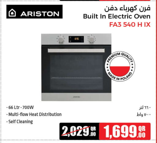 ARISTON Microwave Oven available at Jumbo Electronics in Qatar - Al-Shahaniya
