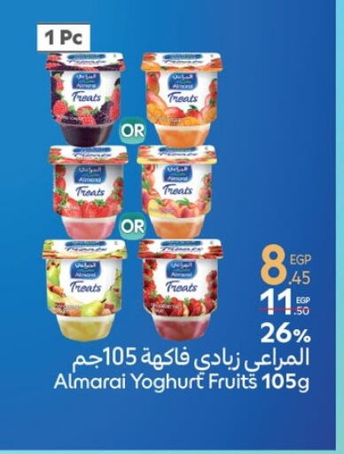 ALMARAI Yoghurt available at Carrefour  in Egypt - Cairo